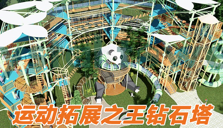 KIRA奇樂(lè)鉆石塔都有哪些運(yùn)營(yíng)優(yōu)勢(shì)？